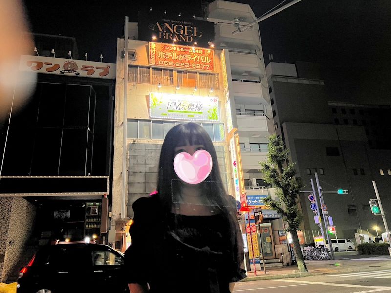 ホテルがライバル